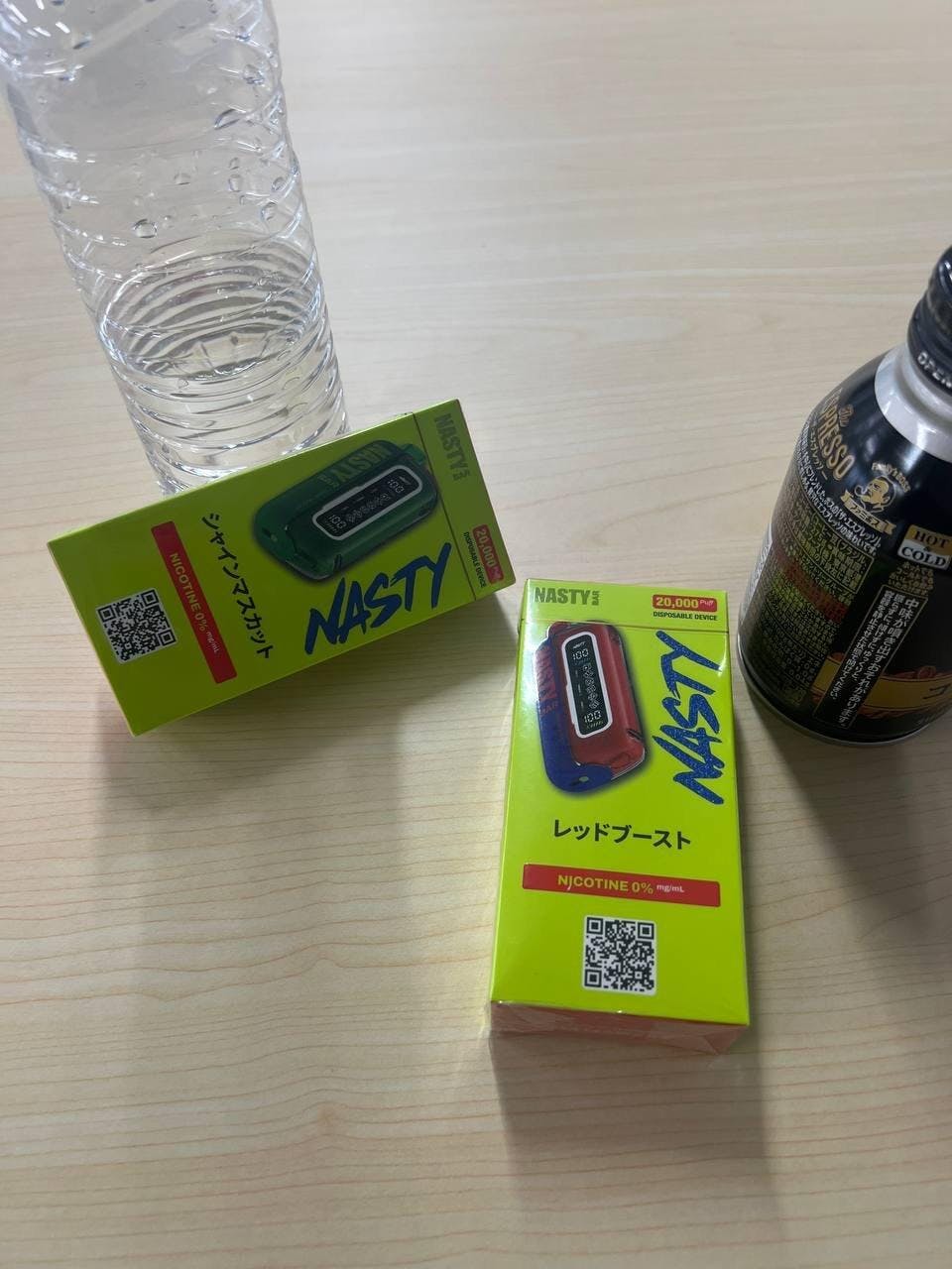 NASTY BAR 20000 シャインマスカット｜シーシャベイプノンニコチンVAPE