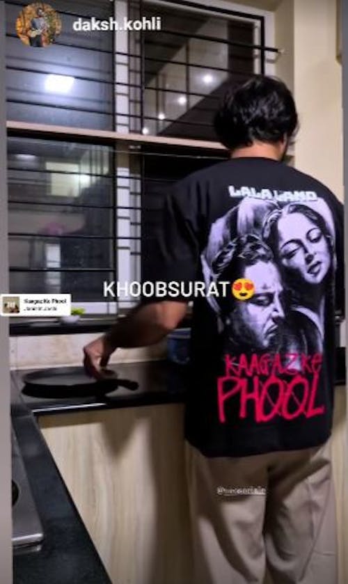 KAAGAZ KE PHOOL  RETRO WASH TEE UNISEX