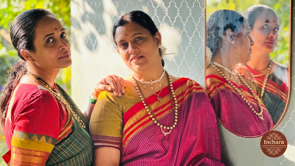 AAVYA (ಆವ್ಯಾ)