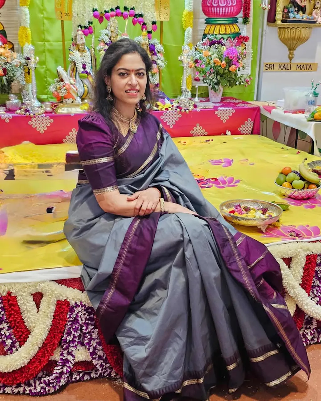 INDIRA (ಇಂದಿರಾ)
