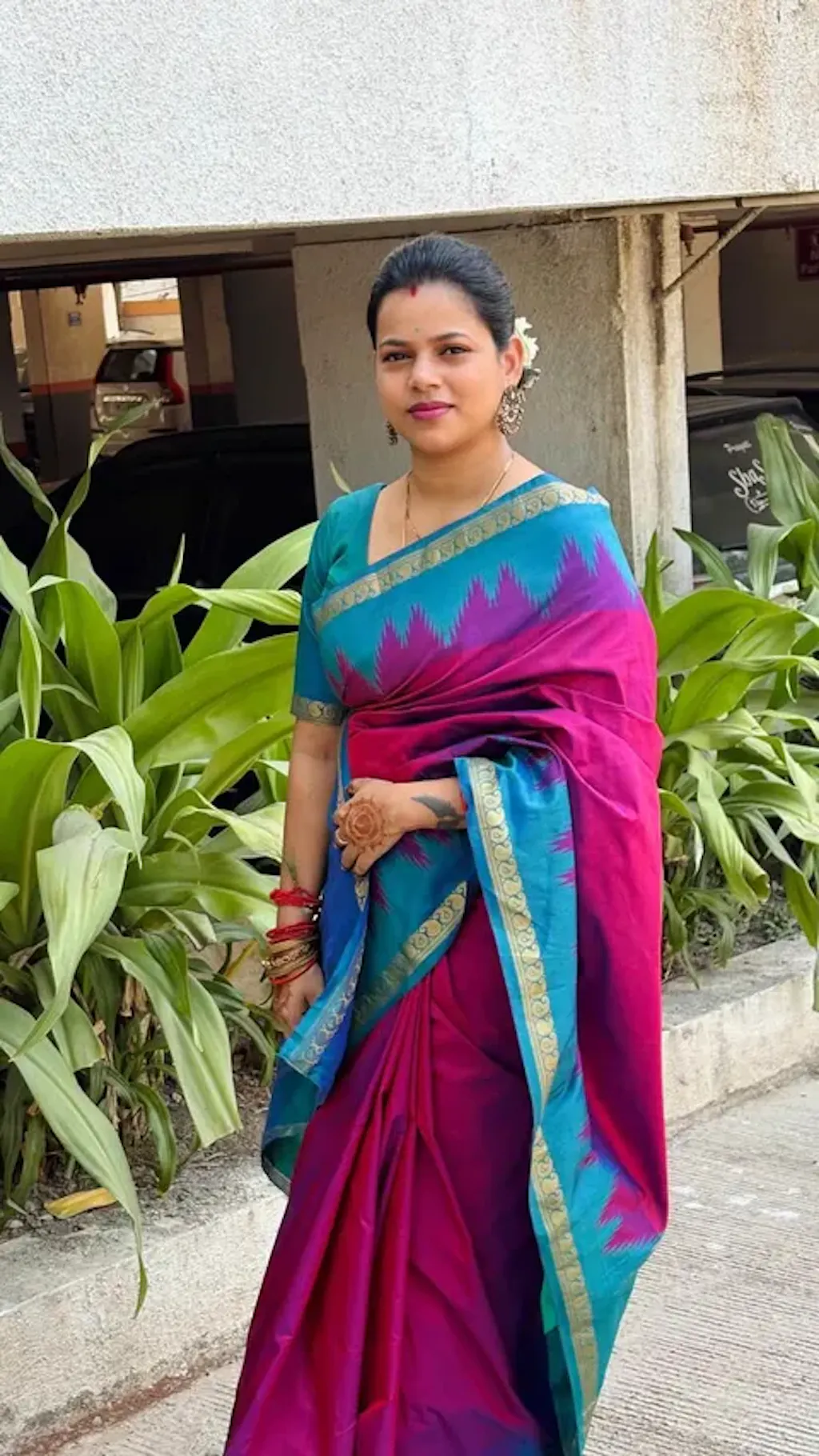 SAMHITA ( ಸಂಹಿತಾ)