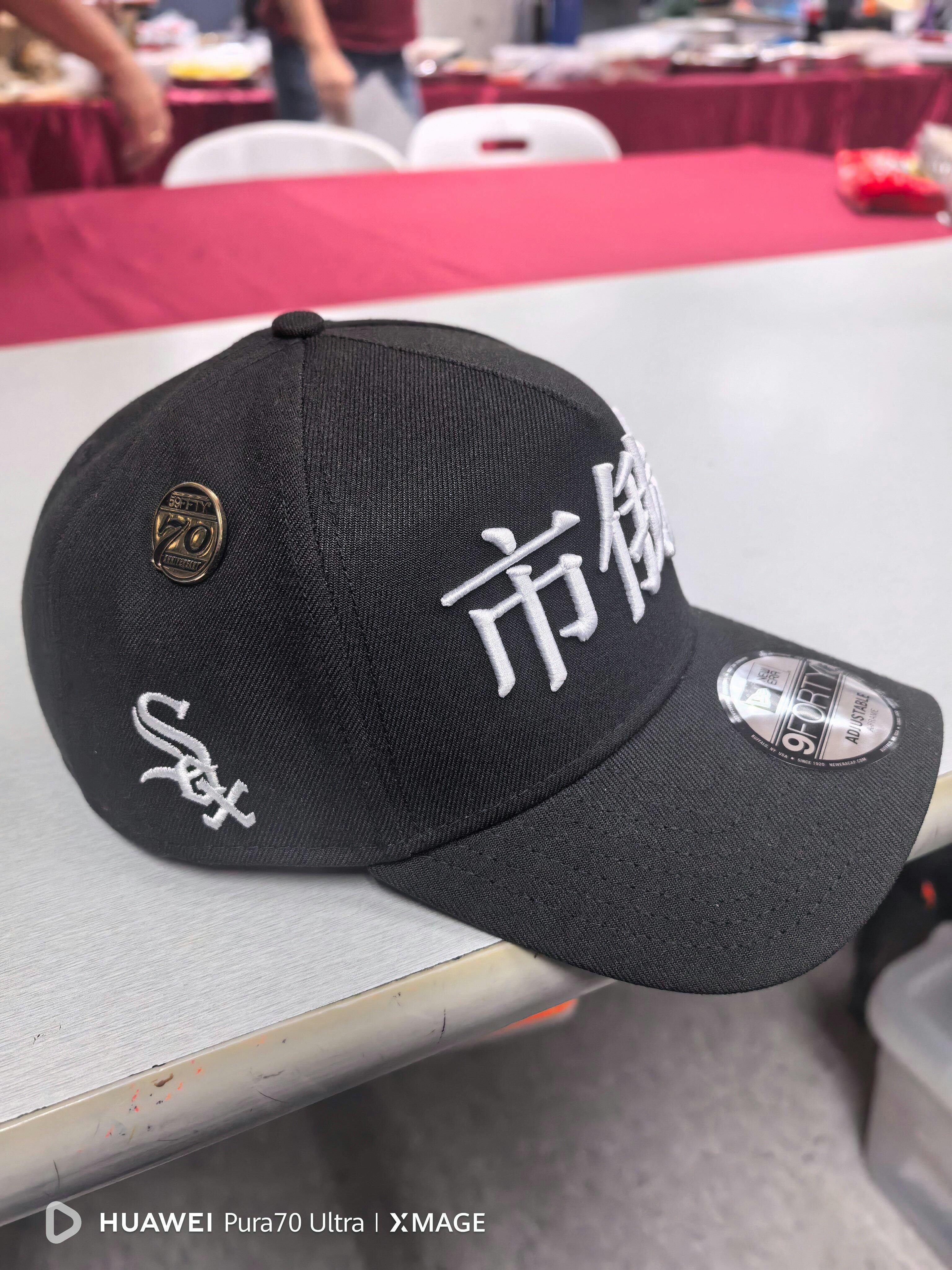 帽子 BLACKPINK Chicago White Sox CAP MLB Black Chicago White Sox BLACKPINK x MLB Pro Crown Snapback Hat