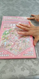 New 3D Cartoon Sticker Book – DIY Landscape Sticker Pocket Book with Cabin Scene