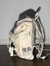 Niepce Inc, Bags, Streetwear Techwear Japanese Kanji Crossbody Bag  Shoulder Urban Book Bag Hibag2