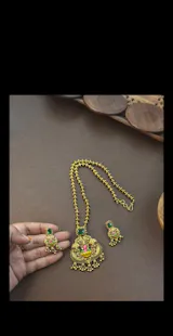 Nithilah