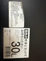 User picture