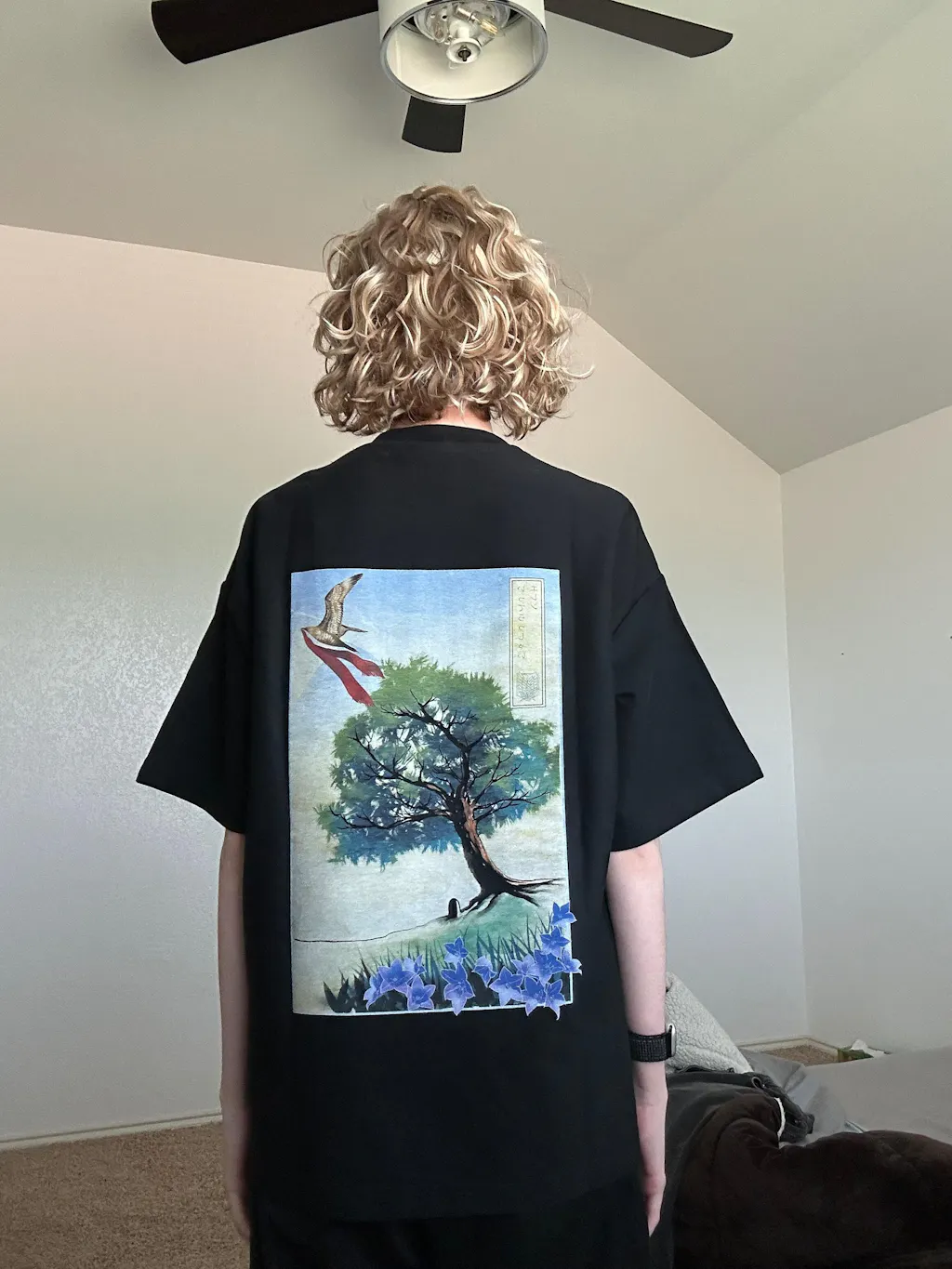 See you later, Eren | Oversized Anime T-shirt