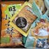Feast Box Mystery Asian Snack Haul – Sweet, Savory & Candy Variety Pack