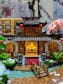 Lotusfall Terrace Miniature House Kit
