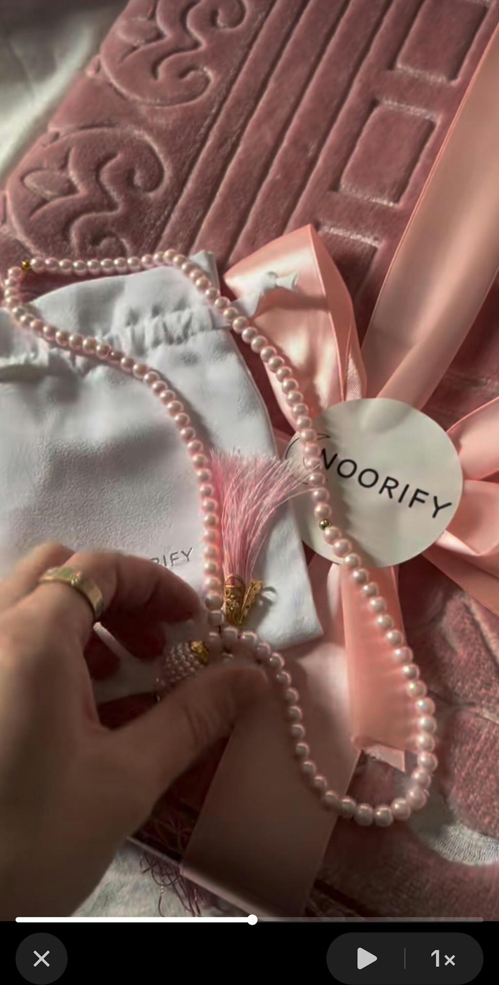 Gebetsteppich mit Namen - Grau