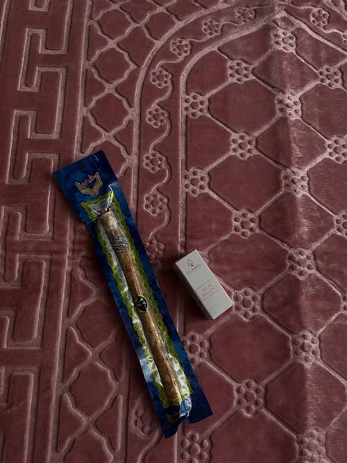 Gebetsteppich mit Namen - Grau