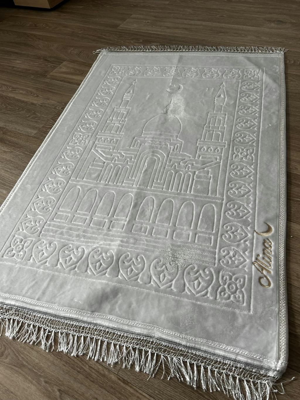 Gebetsteppich mit Namen - Grau