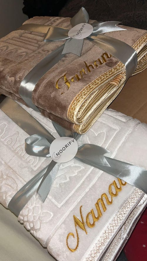 Gebetsteppich mit Namen - Grau