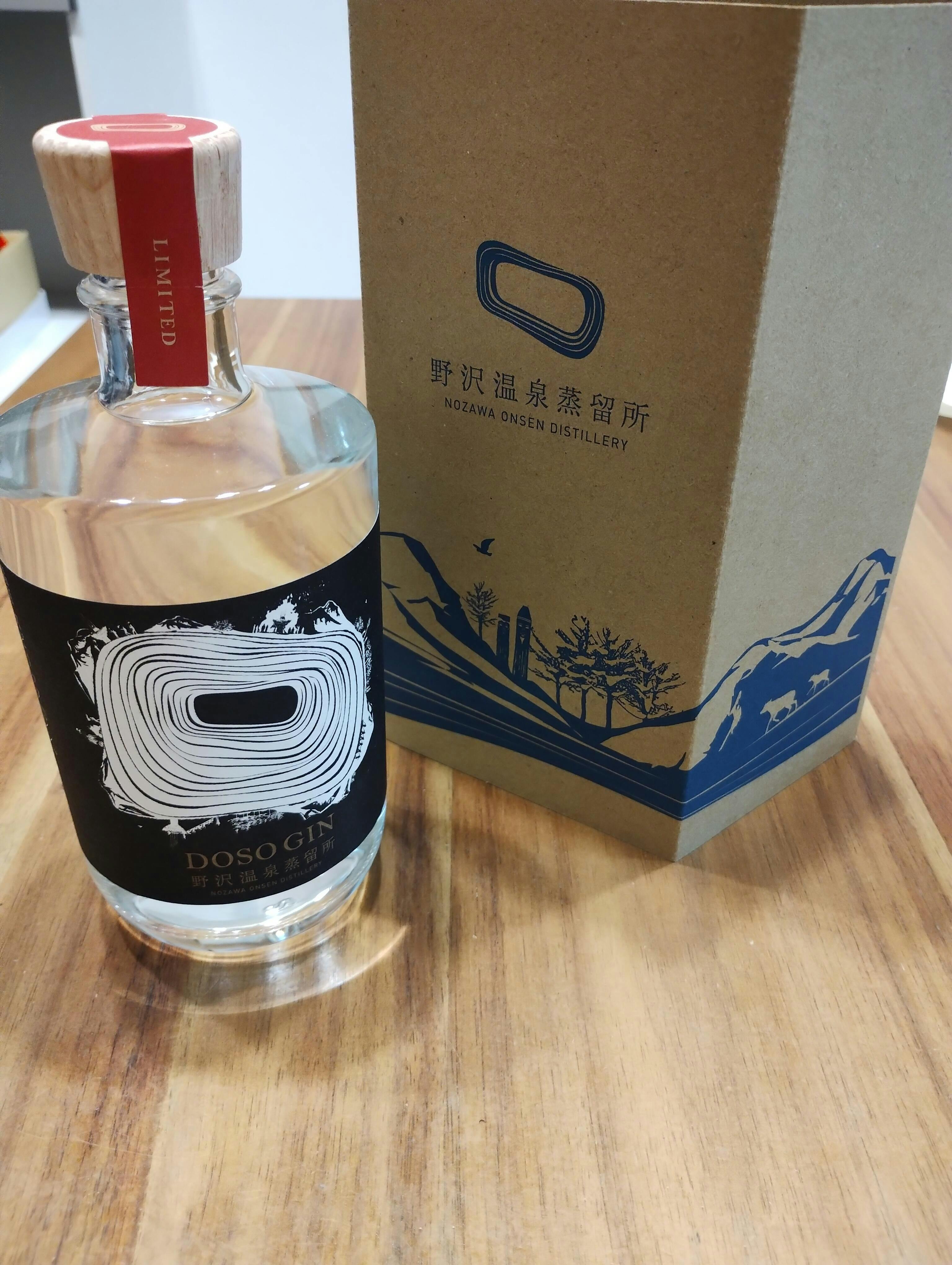 DOSO GIN 2026 – Nozawa Onsen Distillery