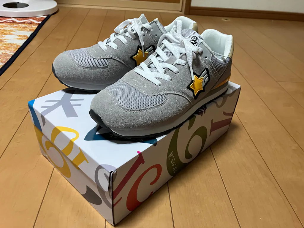 no11さん専用 NUMBER11 | Reviews on Judge.me