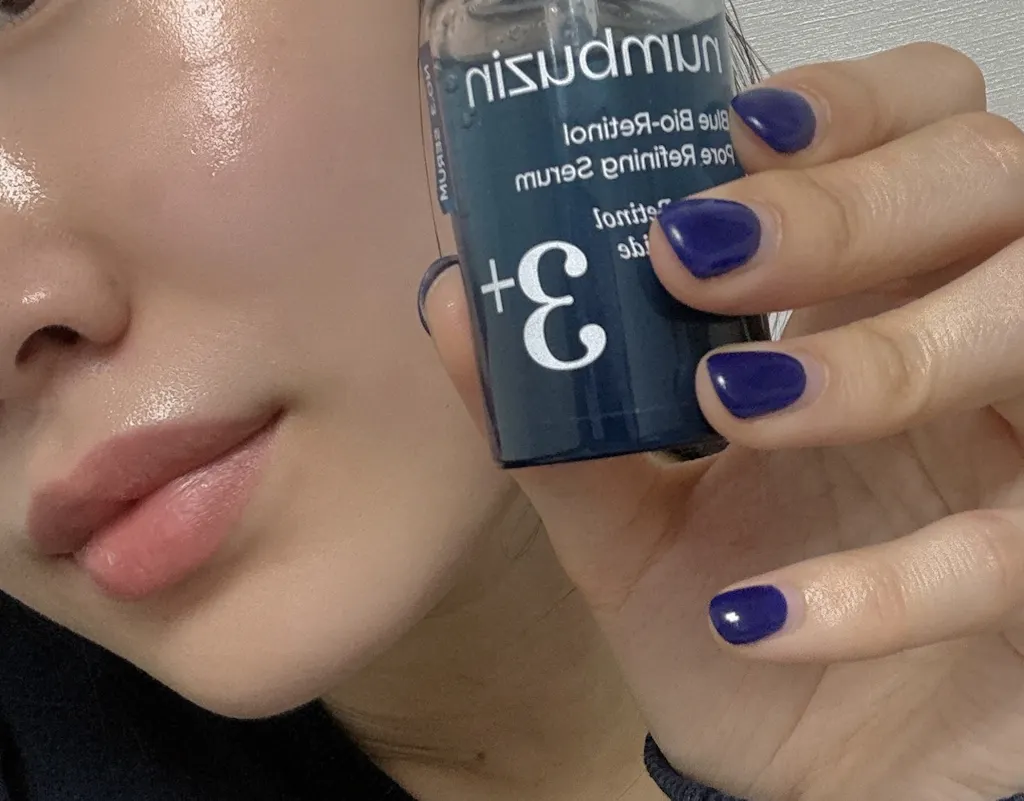 No.3 Blue Bio-Retinol Pore Refining Serum