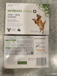 【表示価格より30%OFF ※初回限定】ニュートリーツ バイタルズプラス 犬用 オメガ3 関節皮膚サポート 45日お試しパック