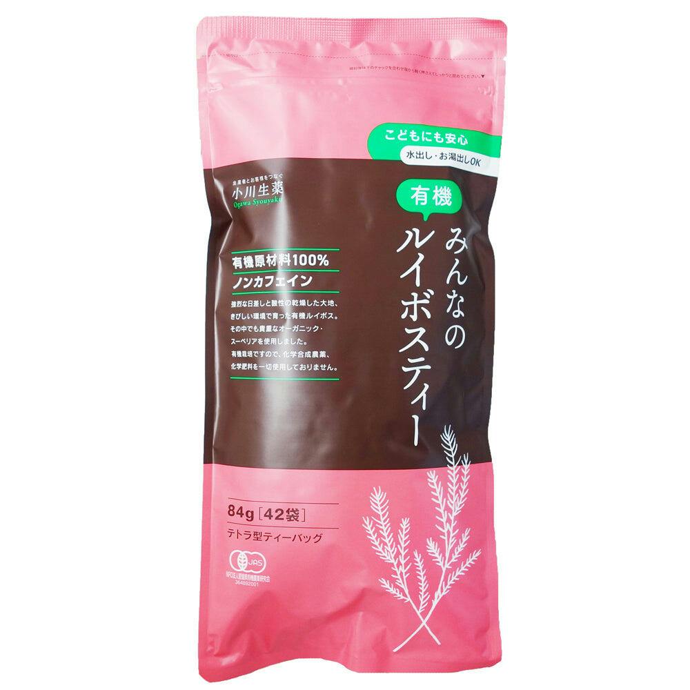 ガルバニックボディスパエクスペリエンスパッケージ Champelli Cassis Bundle – Sluggers