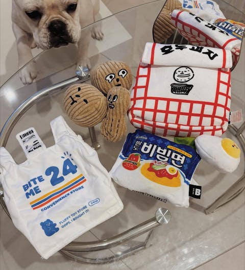 Paldo Bibimmen Nosework Toy