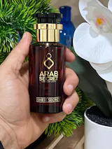 صورة المستخدم