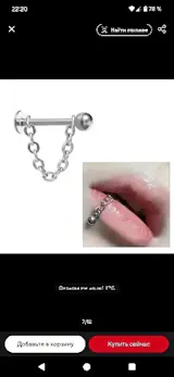 Punk Detachable Lip & Cartilage Stud Earrings – Stainless Steel Chain Body Jewelry