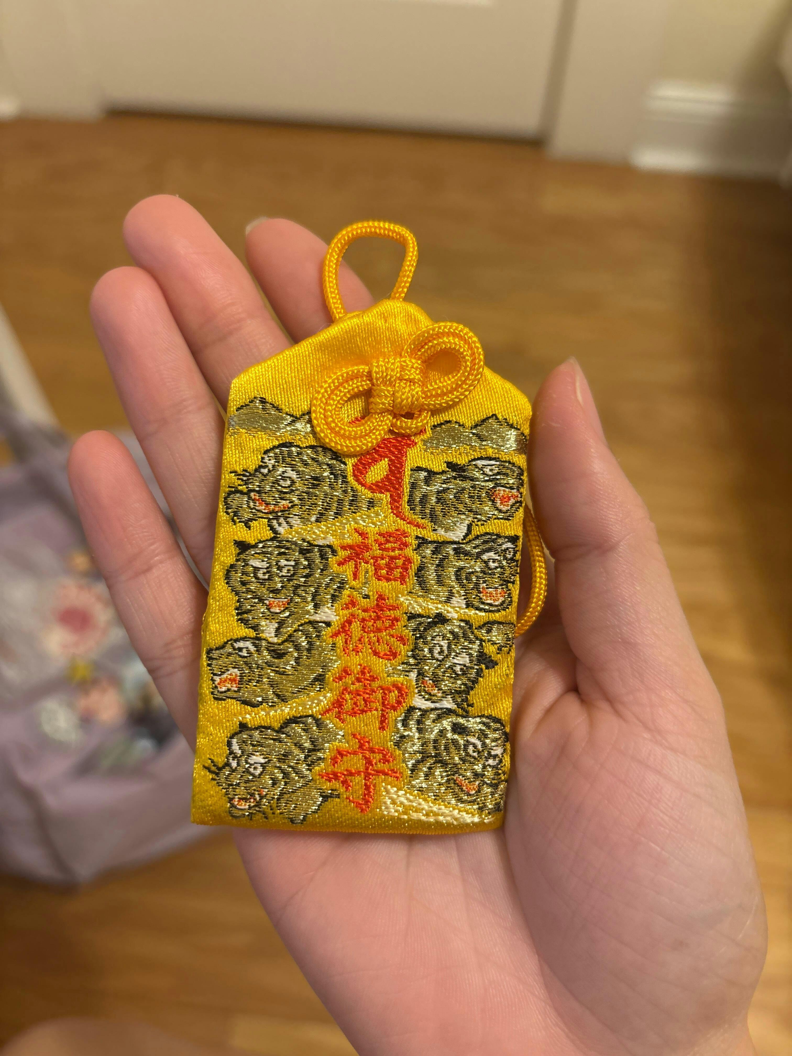Blessed with Child Omamori - Fertility Charm from Shirasaki