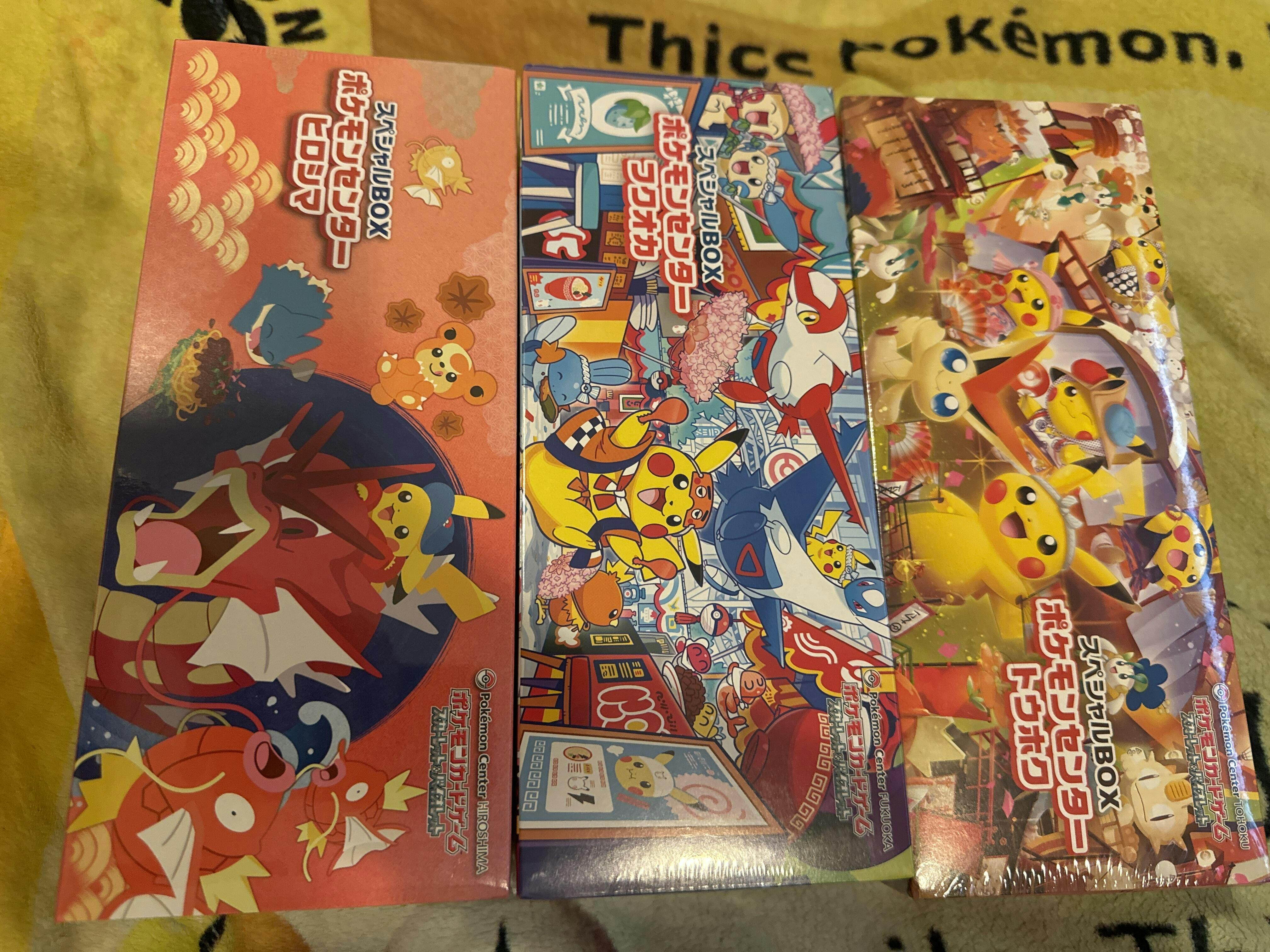 OP10-016] Monet SR〈Parallel〉