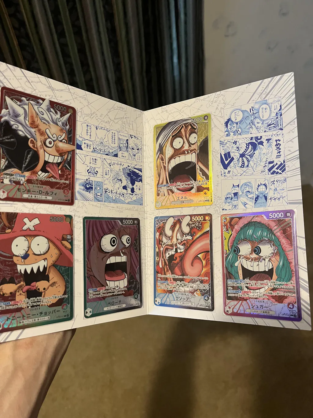 ONE PIECE Card Game BASE SHOP Limited Card Collection vol.1〔Factory Sealed〕