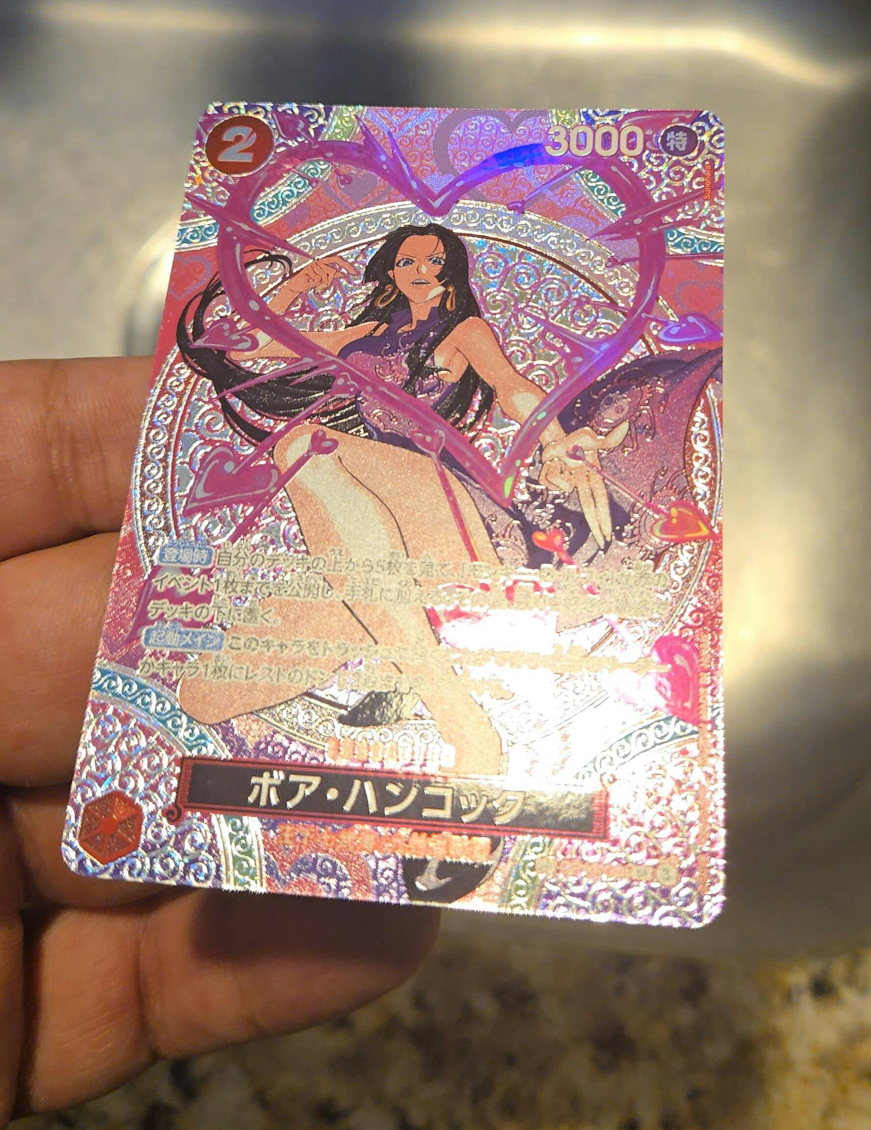 Condition: A-〕[SV1V] Miraidon ex 102/078〈SAR〉