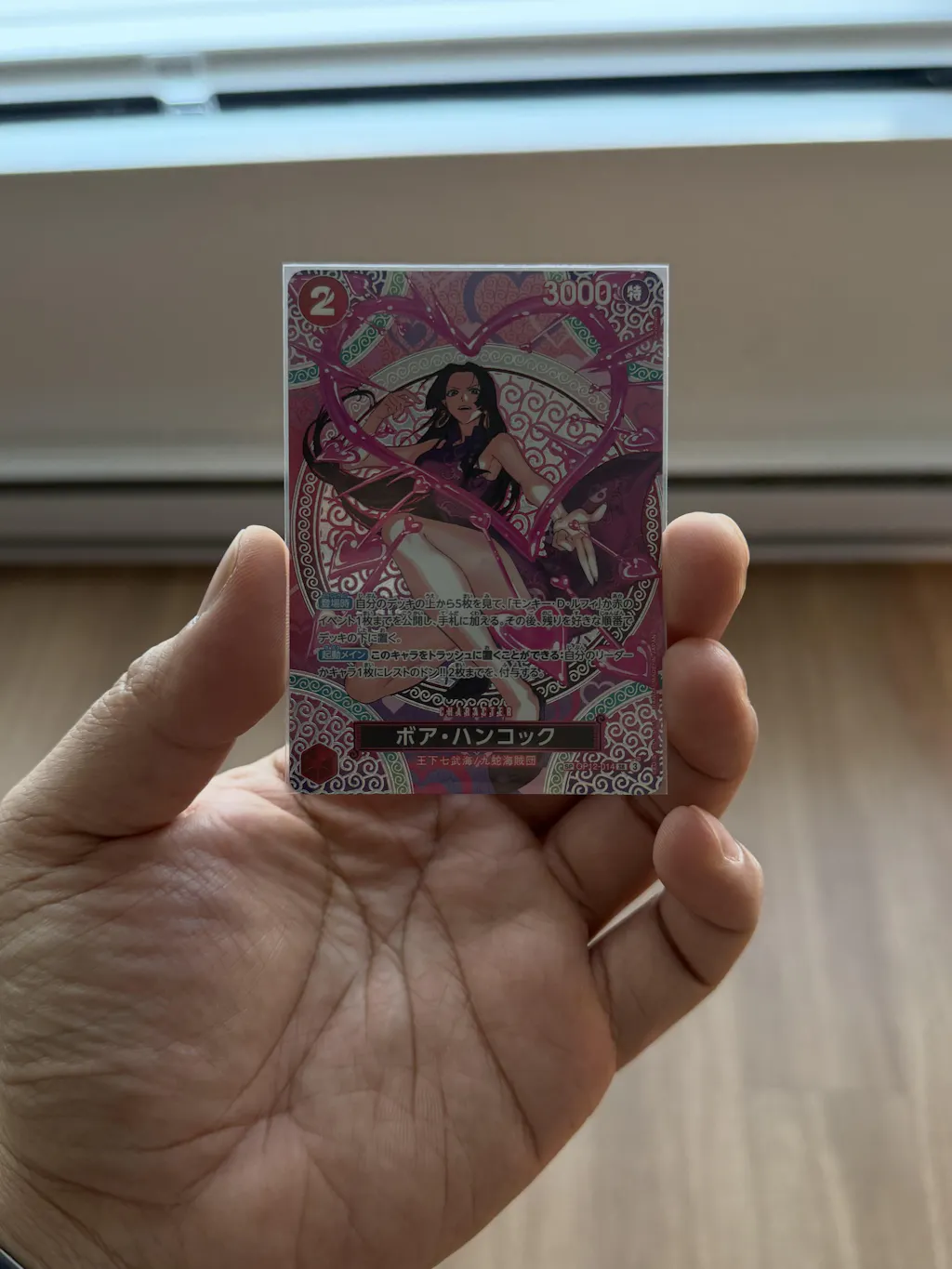 6枚 I.O.I gugudan セジョン miss me？トレカ Pokemon Card Japanese - Glaceon GX 067/066 SM5M - PSA 10 Gem Mint