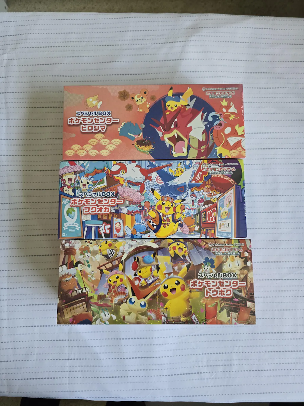 Pokémon Center Scarlet & Violet Special TCG BOX〔Factory Sealed〕