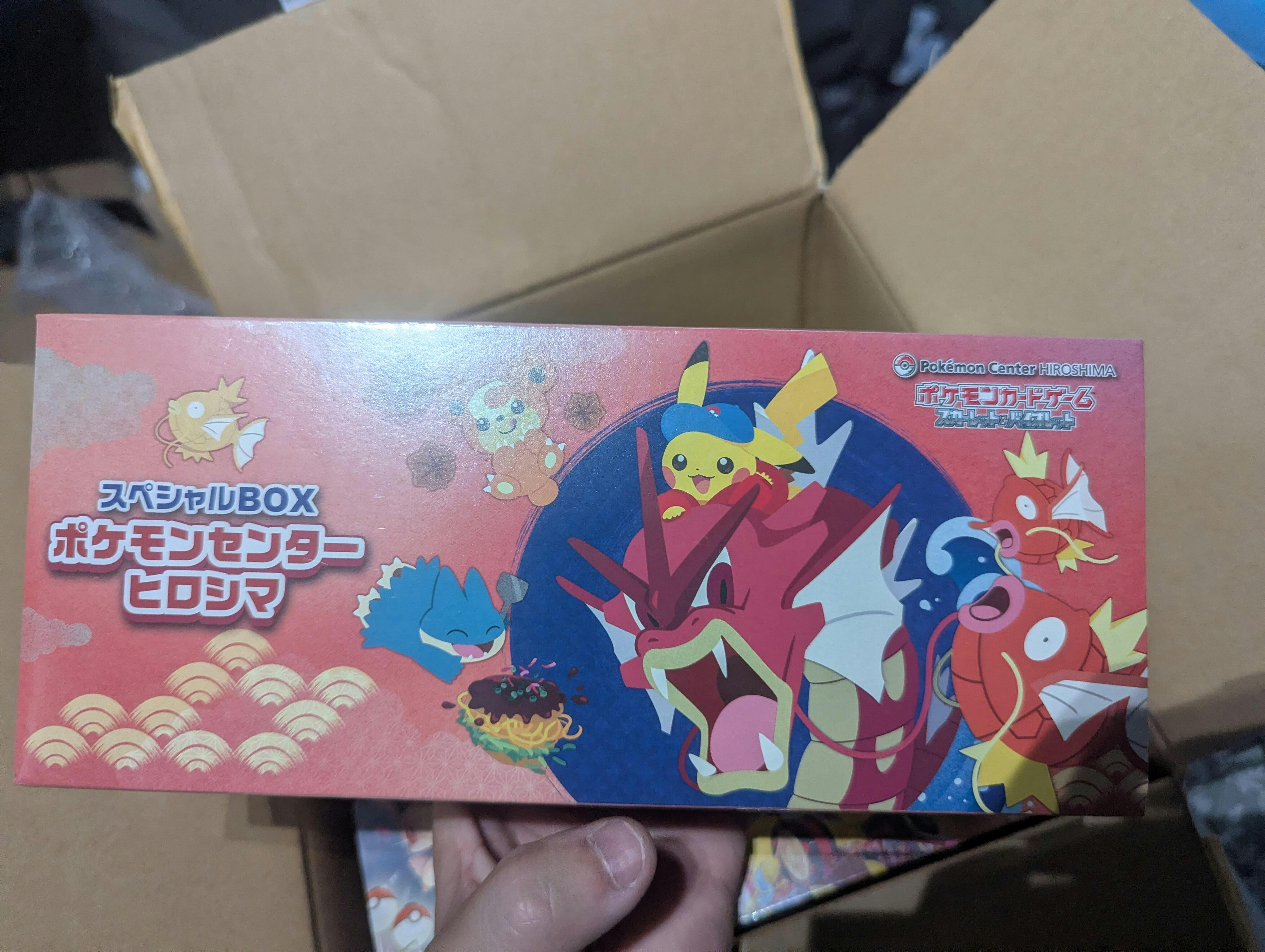 s4a] Charizard VMAX 308/190〈SSR〉 – Buy Online at Omotenashi TCG