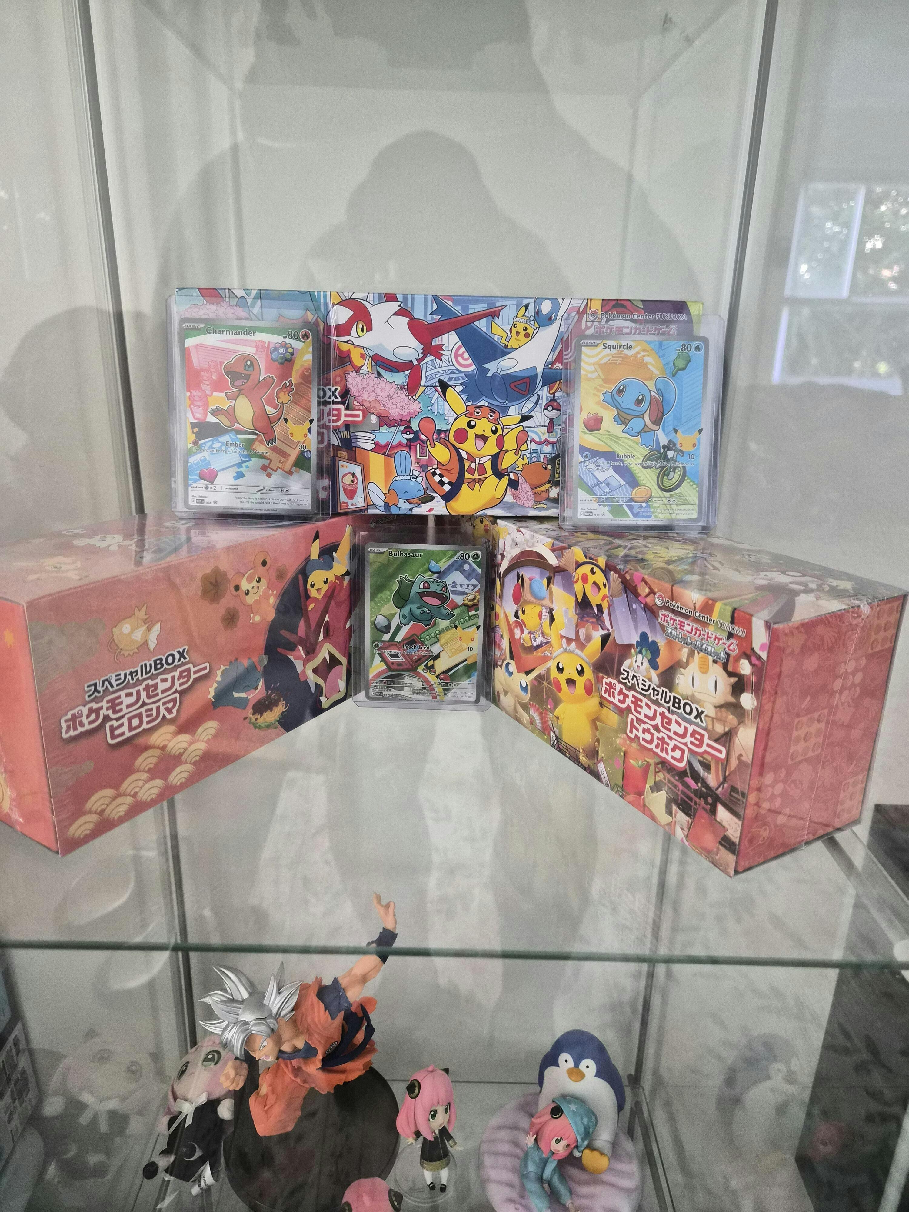 Battle Partners Collection File Set N