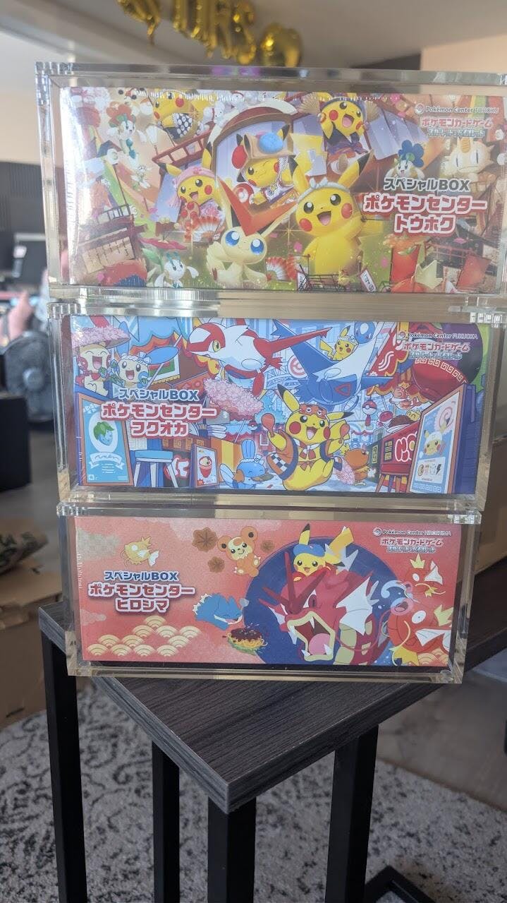 Battle Partners Collection File Set N