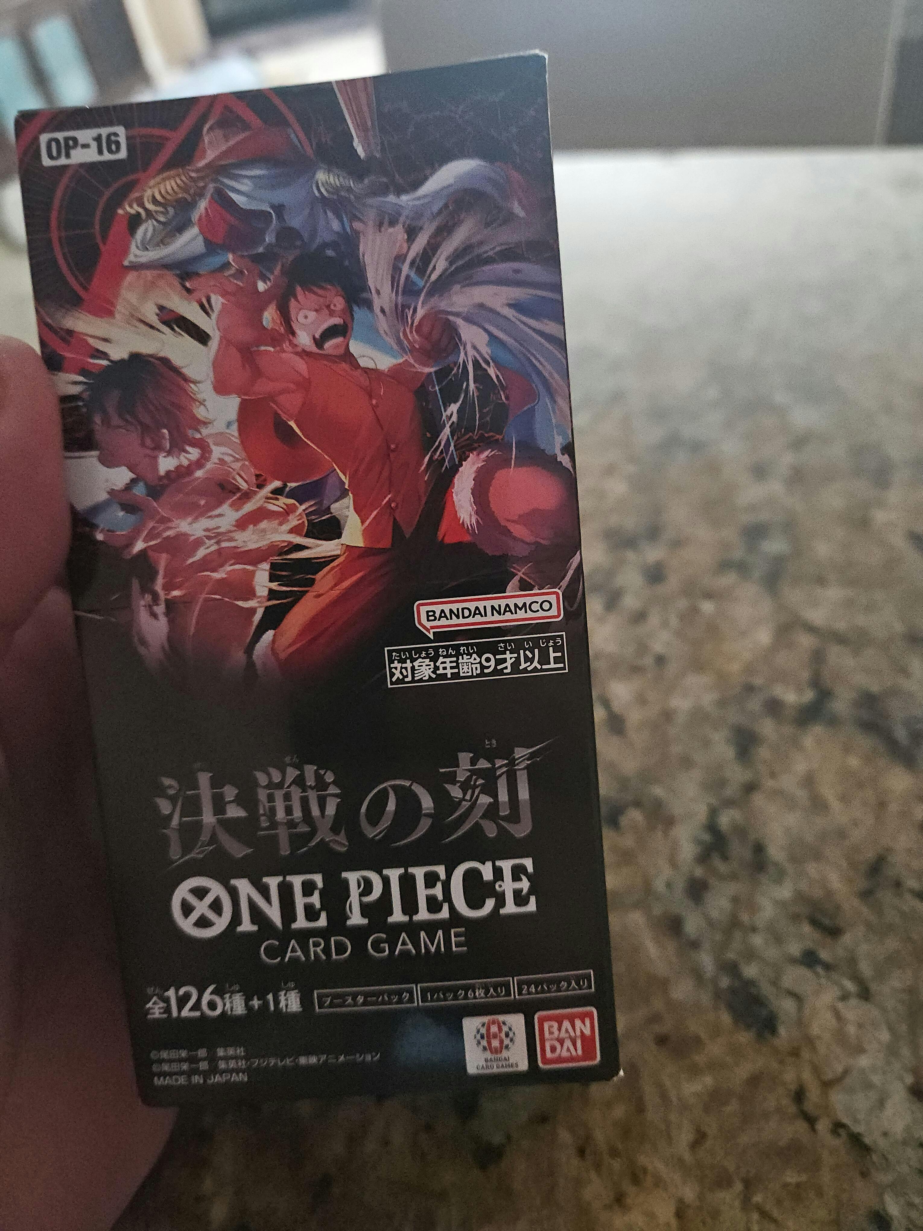 SV2P] Wo-Chien ex 092/071〈SAR〉