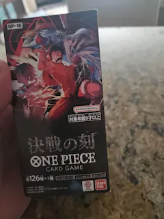 Review picture