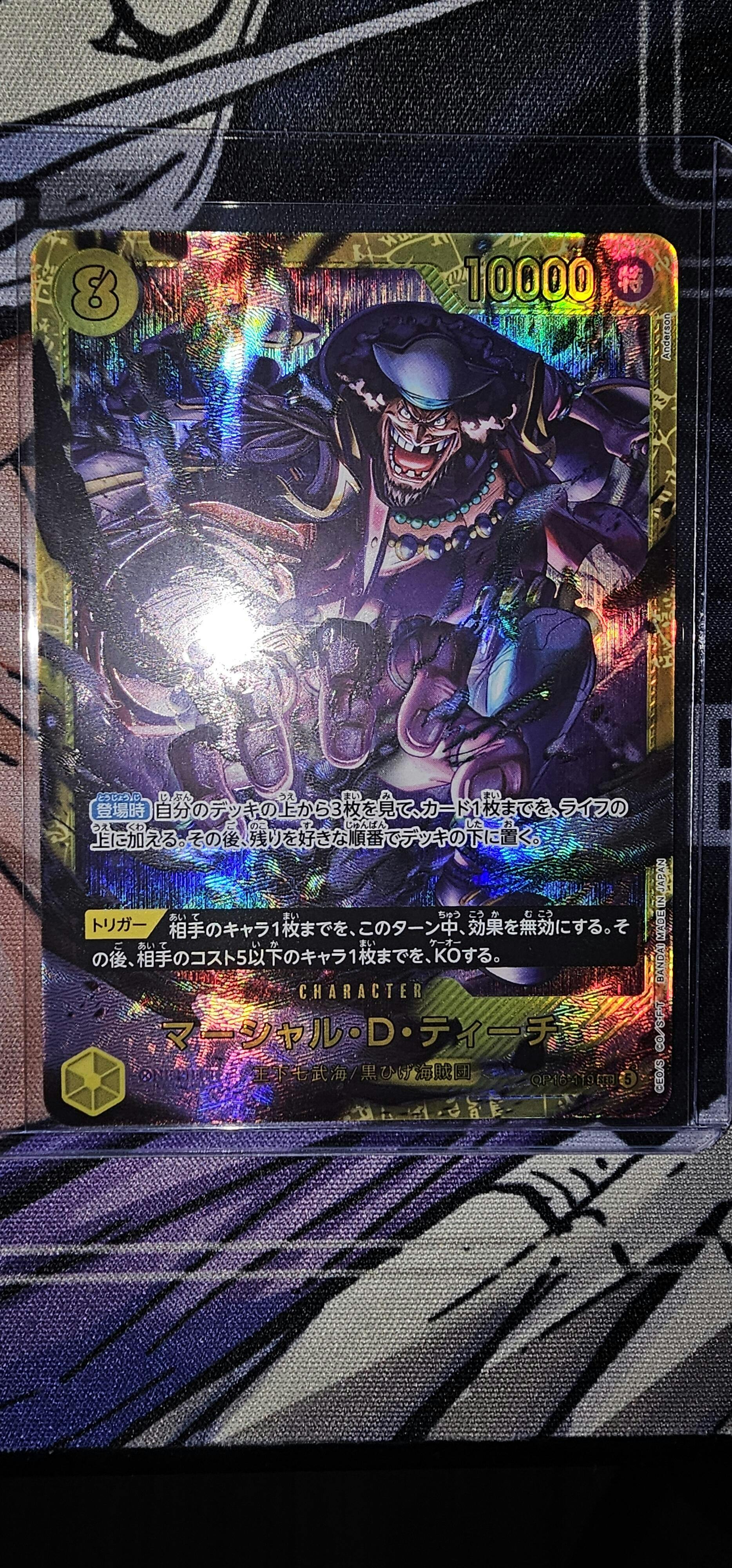 PSA10〕[SV7] Area Zero Underdepths 135/102〈UR〉