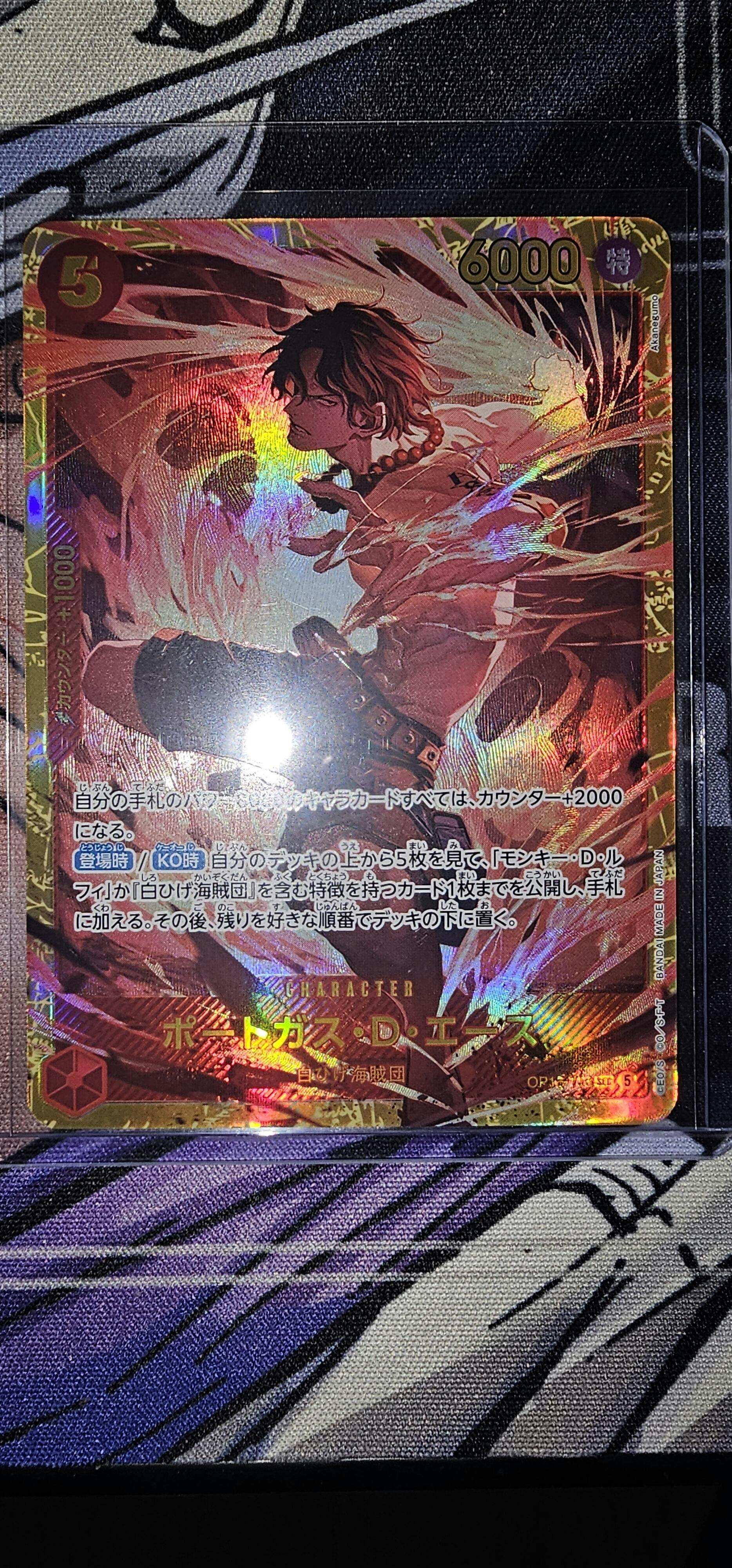 M5] Mega Darkrai ex 118/081〈MUR〉