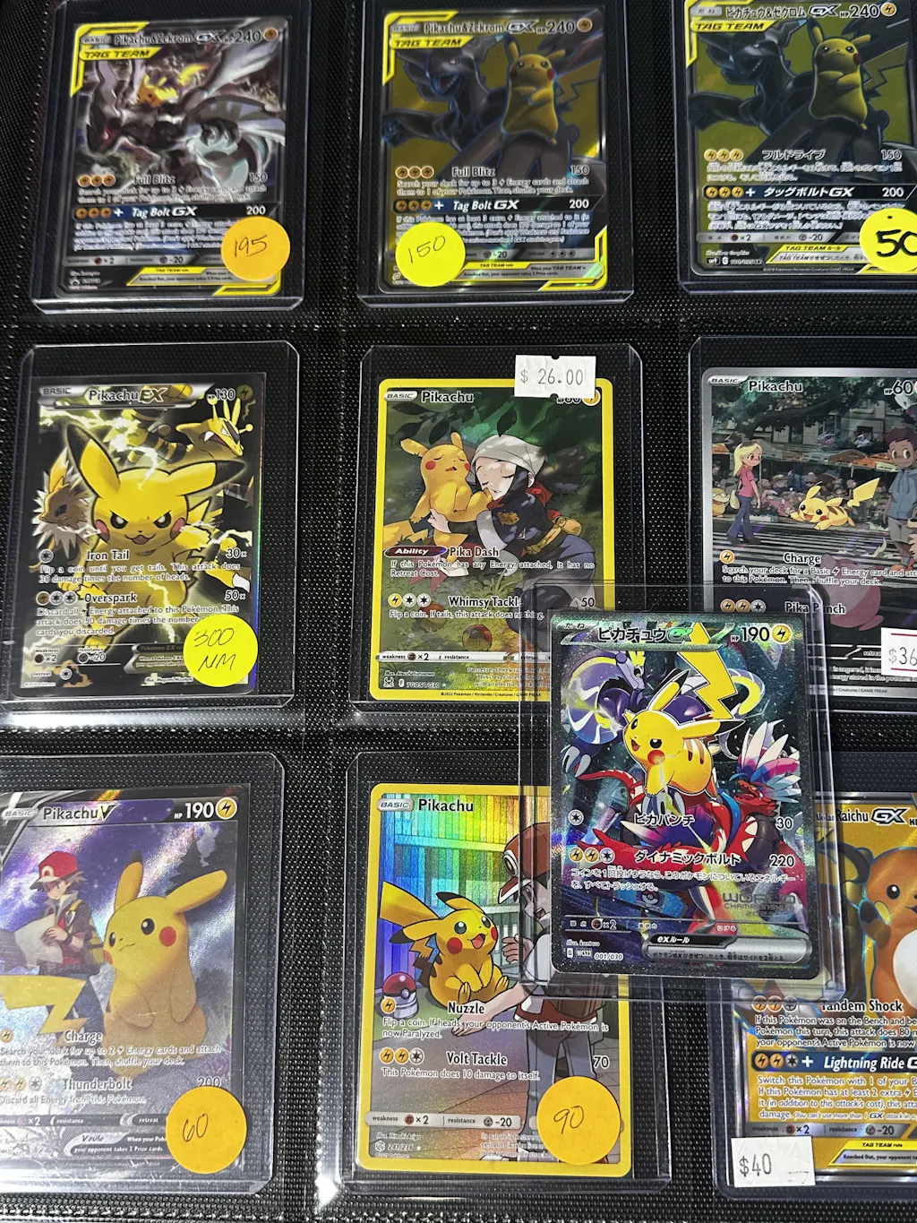PSA10〕[SV9a] Arven's Mabosstiff ex 088/063〈SAR〉