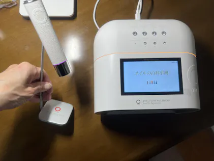目にやさしい ペン型ネイルライト – ONAILJP