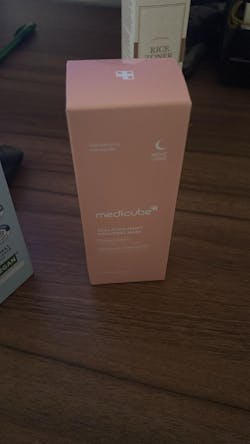 Collagen Night Wrapping Mask (75ml)