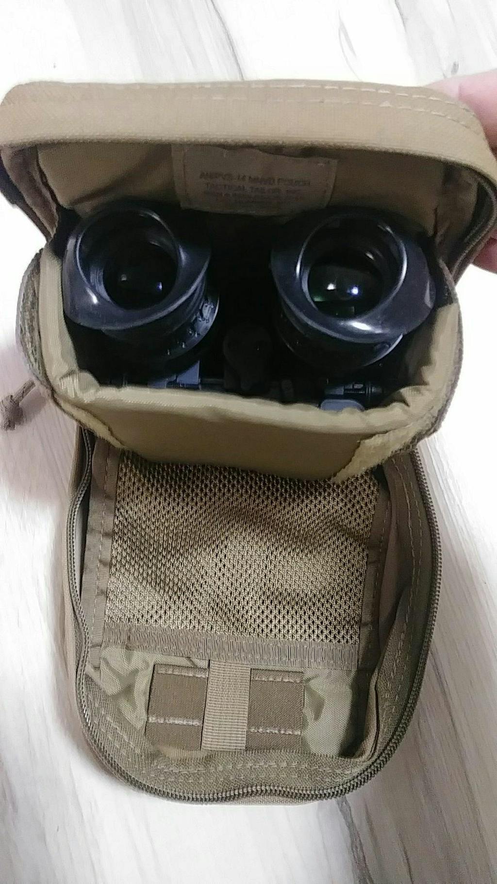 Tactical Tailor Night Vision Goggle Pouch