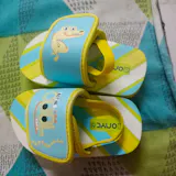 ONYC Kids Sliders | Crocodile Yellow Sliders | Unisex