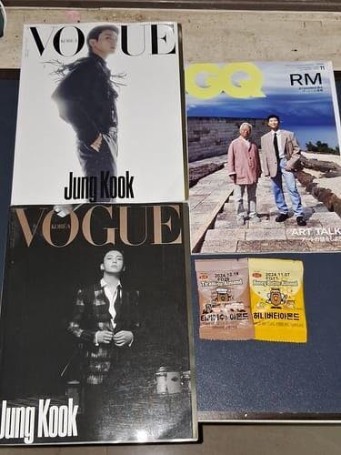 Buy BTS Jungkook Cover VOGUE Magazine - 2023 October Issue