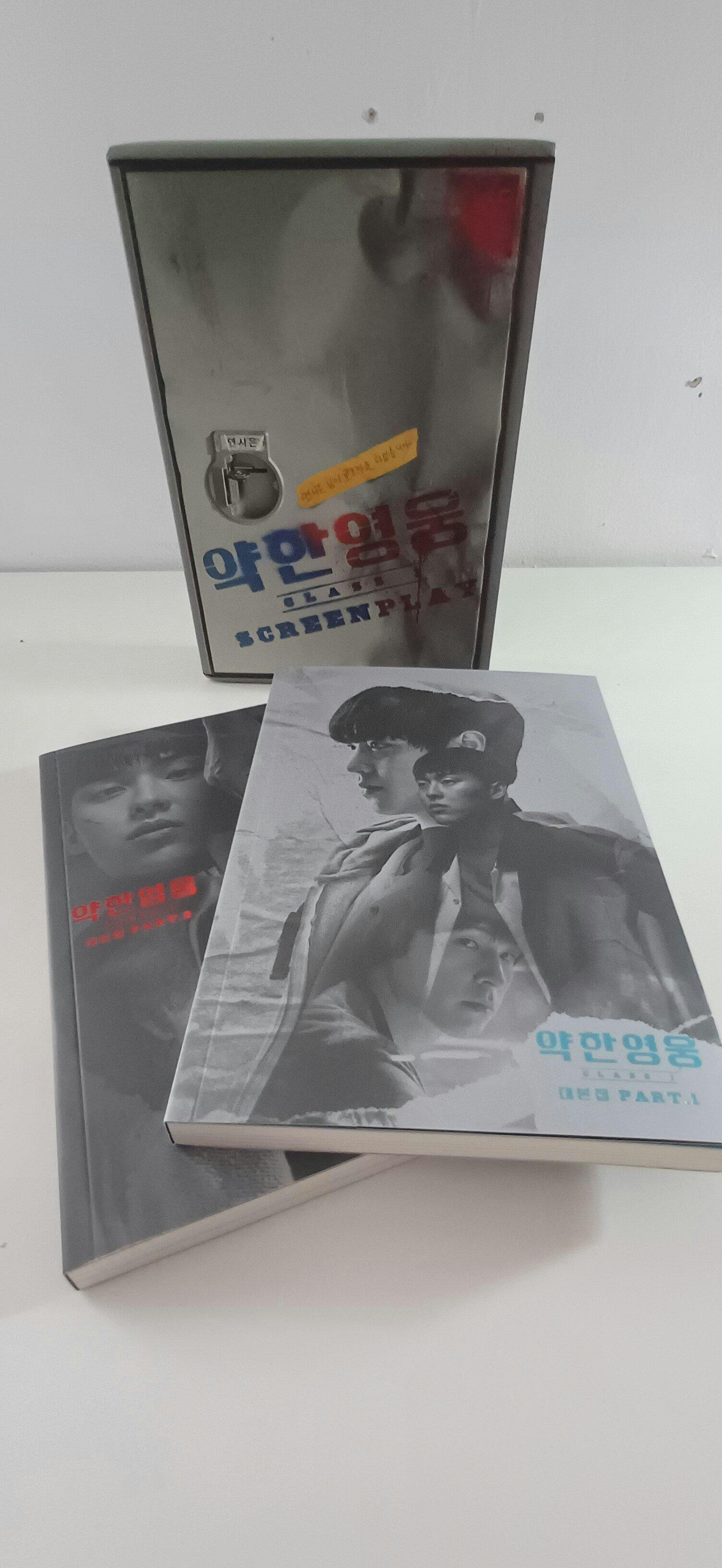 コンユ　gong yoo love song for you DVD コン・ユ GONG YOO Love Song For You DVD