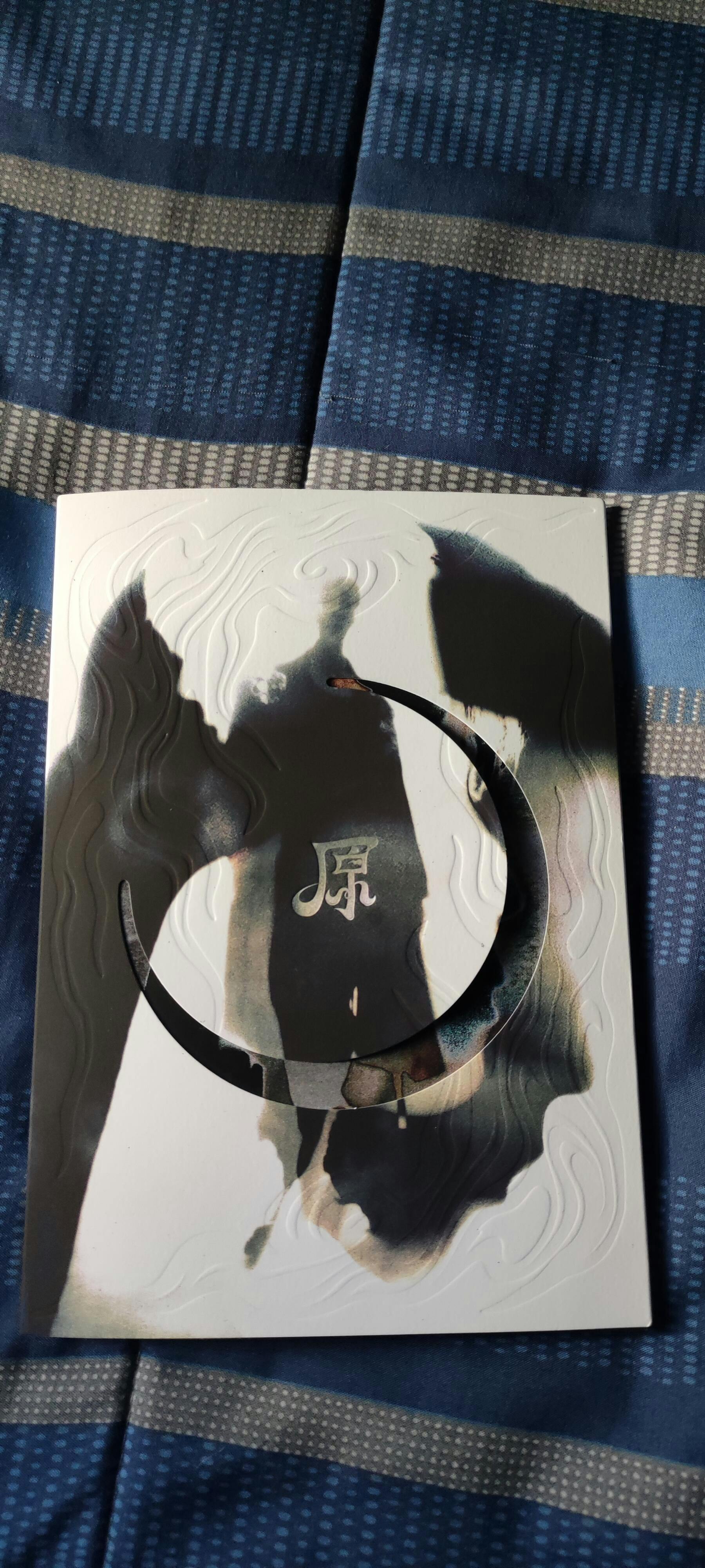 Buy ONEUS - [原 / 원] Single Album | Oppa Store