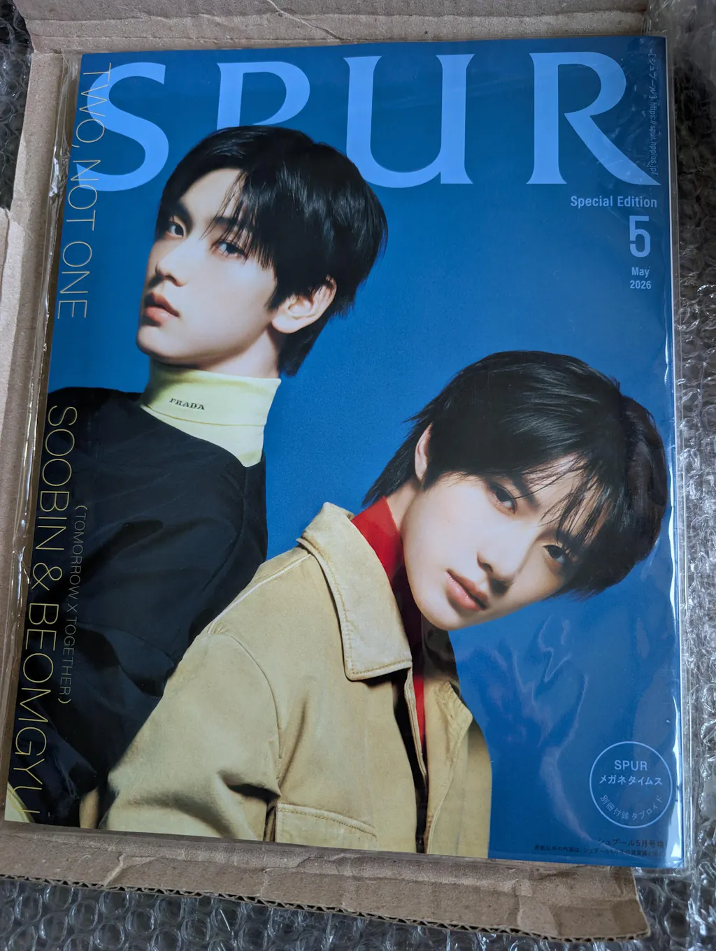 TXT Soobin, Beomgyu - SPUR Japan Magazine Seoul City Guide Special Issue Cover
