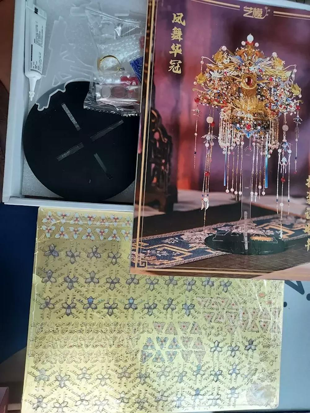 Diamond Phoenix Crown 3D Puzzle Metal Assembly Model DIY Kit