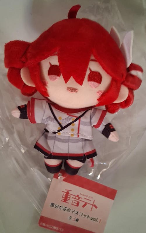 Kasane Teto - Plush Mascot Vol.1