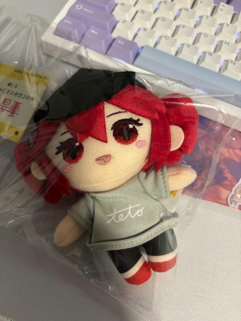 Kasane Teto - Plush Mascot Vol.2